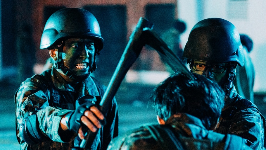 © MM2 Entertainment, Clover Films, JAB Films