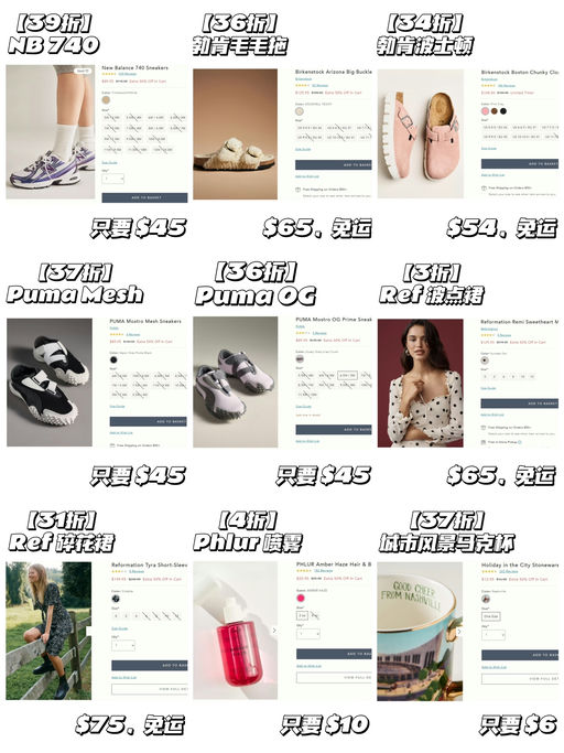 【好价回归！】【额外5折！抢到赚到】