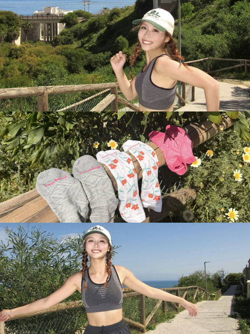 【凑单好手】【Smartwool 全家安排！】