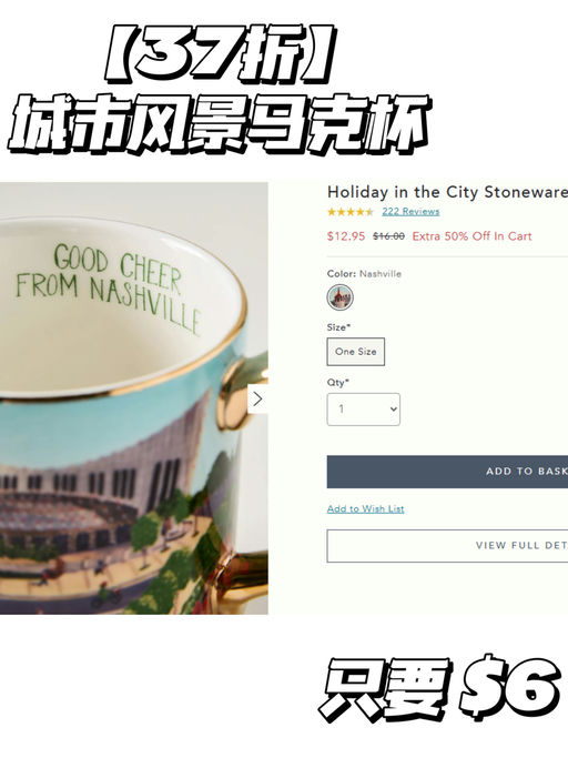 【好价回归！】【额外5折！抢到赚到】