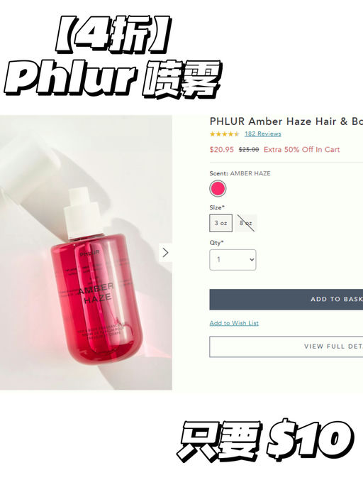 【好价回归！】【额外5折！抢到赚到】