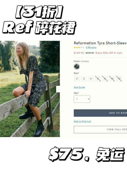 【好价回归！】【额外5折！抢到赚到】