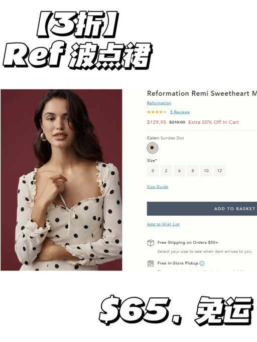 【好价回归！】【额外5折！抢到赚到】