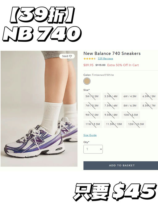 【好价回归！】【额外5折！抢到赚到】