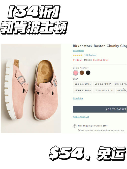 【好价回归！】【额外5折！抢到赚到】