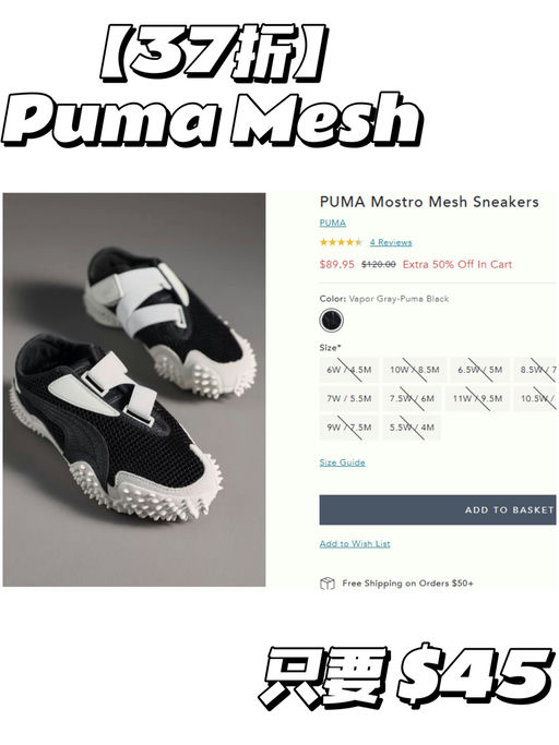 【好价回归！】【额外5折！抢到赚到】