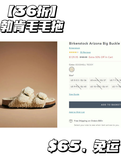 【好价回归！】【额外5折！抢到赚到】