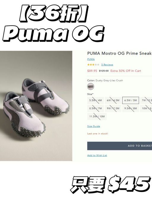 【好价回归！】【额外5折！抢到赚到】