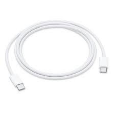 USB-C TO USB-C CHARGE CABLE 1M
