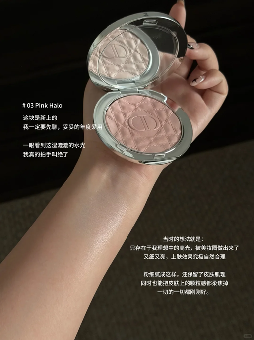 【Dior 新品85折】【满额送手包】