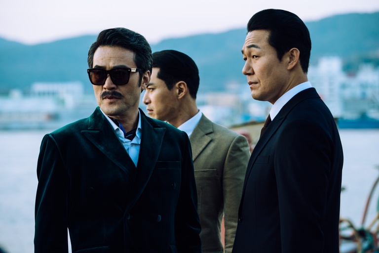 © 2023 KIMCHI PICTURES PRODUCTION. ALL Rights Reserved.