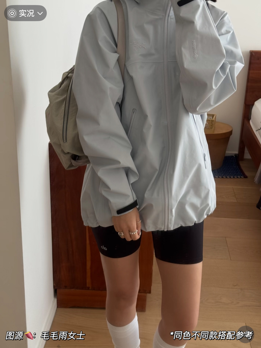 【Solano 史低！】隐秘灰还码全