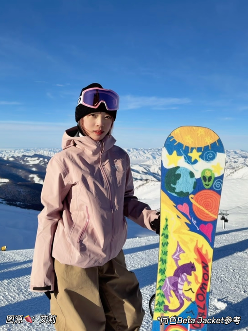 【史低57折】贝栗粉还码全