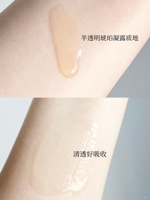 【雅诗兰黛小棕瓶】【买1送1来了！】