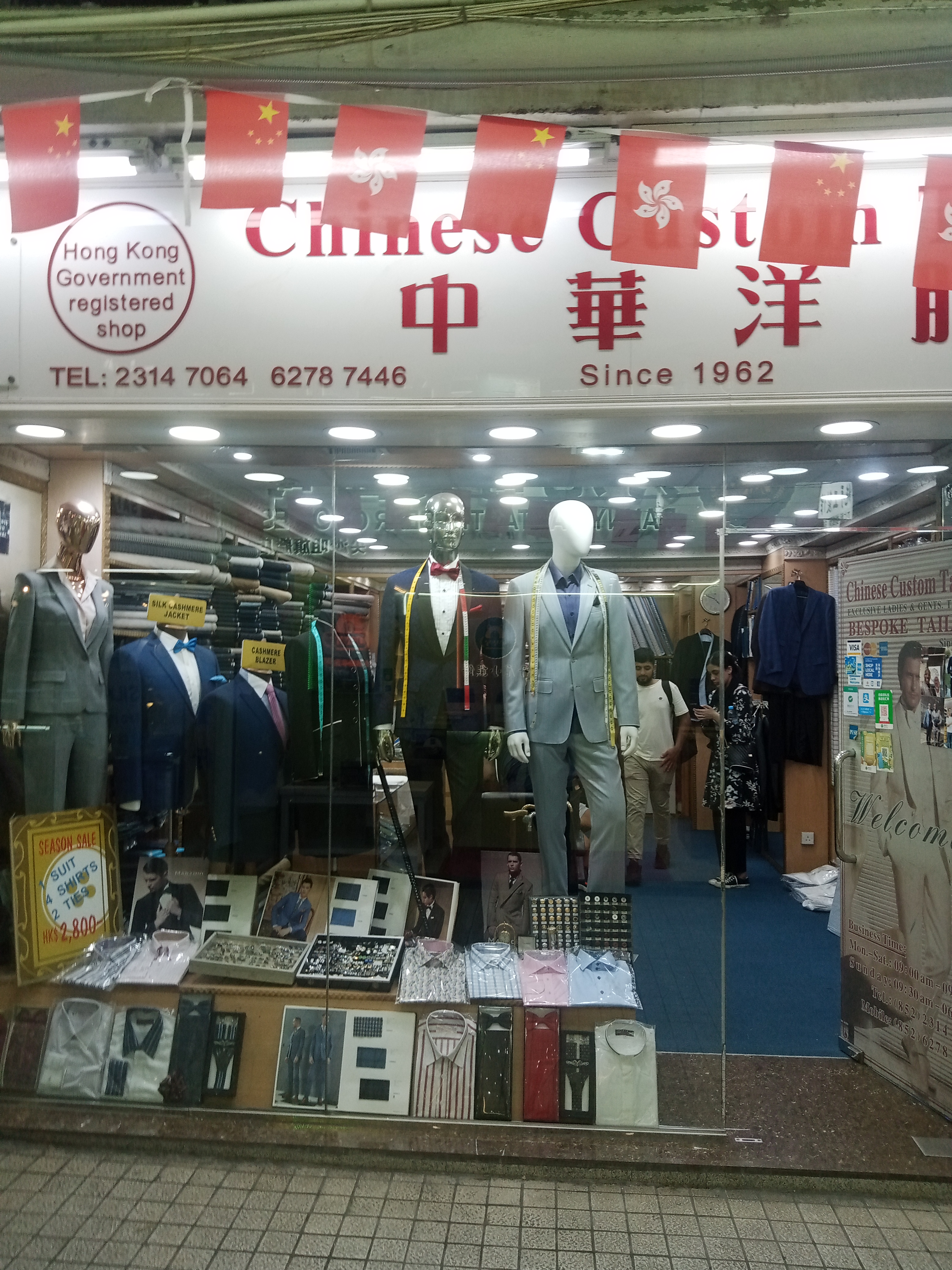 Chinese Custom Tailor