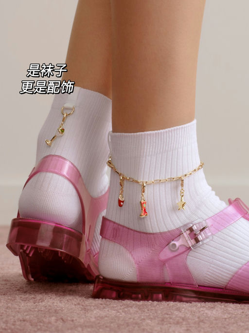 【8折】鬼马联名