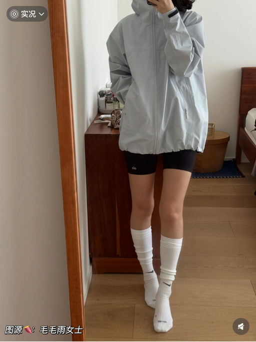 【史低57折】XXS/L码捡漏