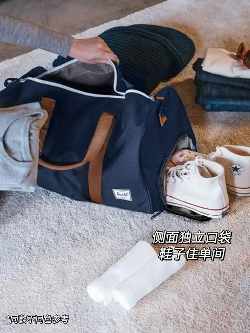 【喵总同款Duffle】合37折起