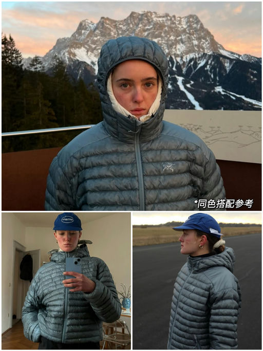 【史低57折】喵总最爱内胆