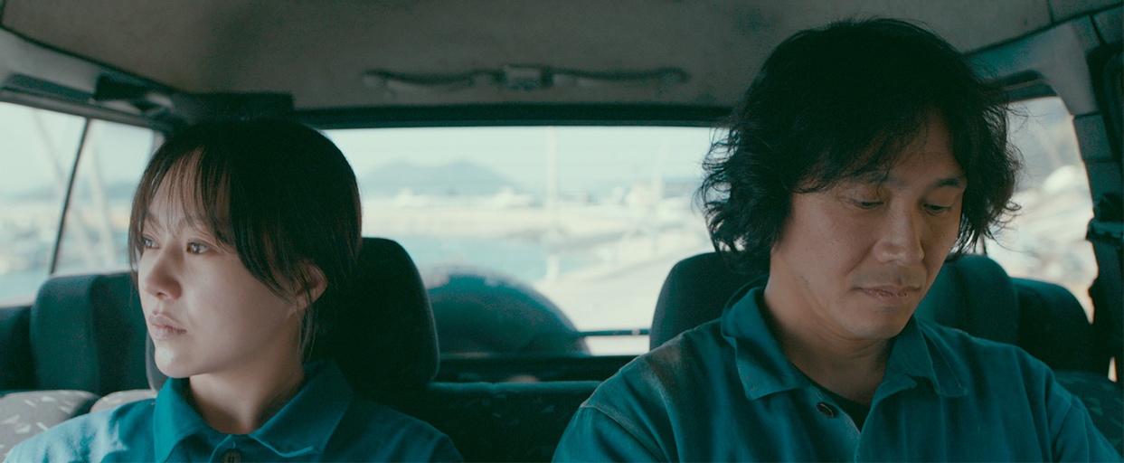 © 2020 LEETAEGYEOM. ALL RIGHTS RESERVED