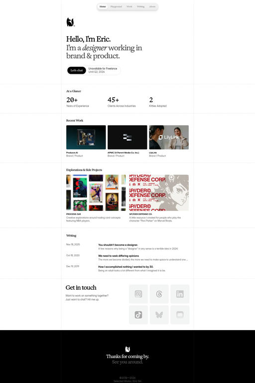 Eric Sin website screenshot