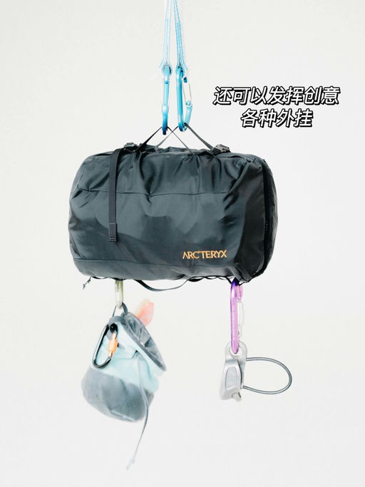 【可以背出门的收纳包】9折，喵总同款