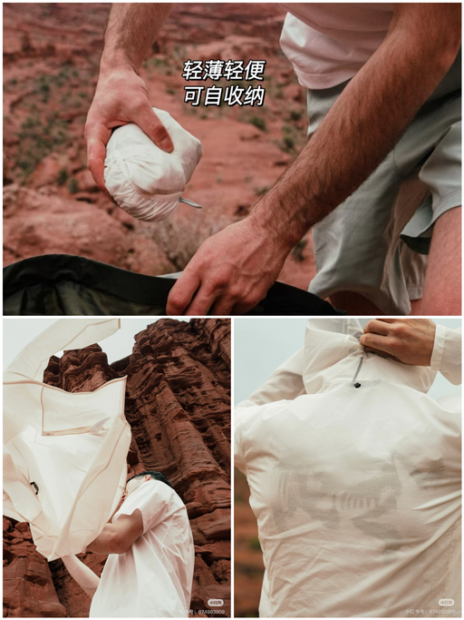 【最美白雪公主】还有黄金码