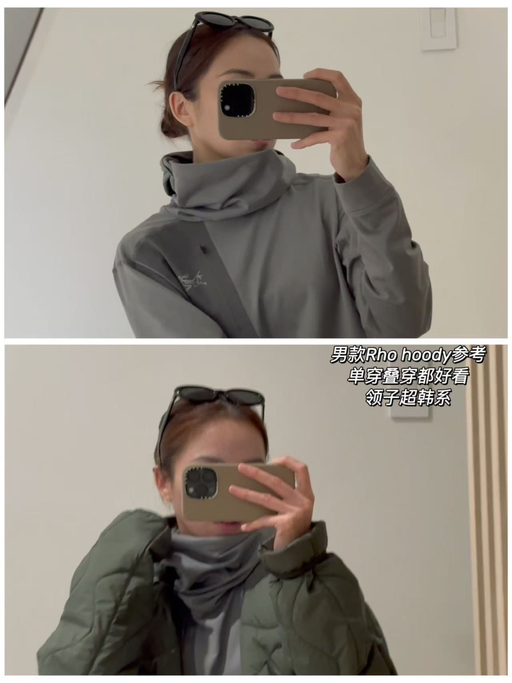 【最美白雪公主】还有黄金码