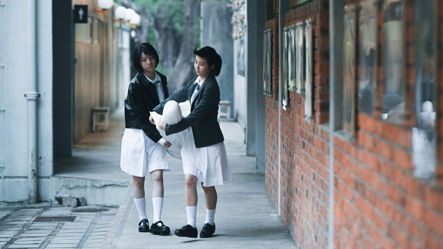 ©2023 Sonatina Film Limited All Rights Reserved