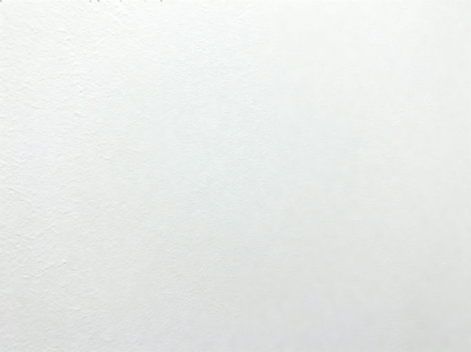 Perfectly Painted Gray Wall