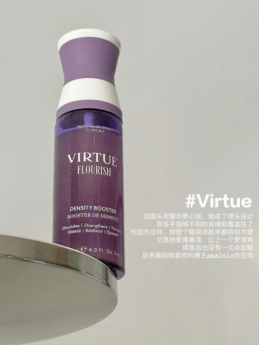 【生发线5折！】「#Sephora美发盛典 」