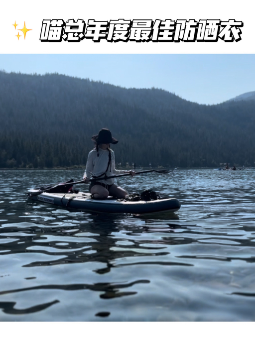 【近期最低】【一年穿三季】