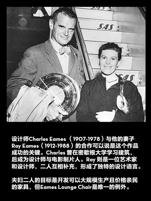  【传世经典】【75折入手】