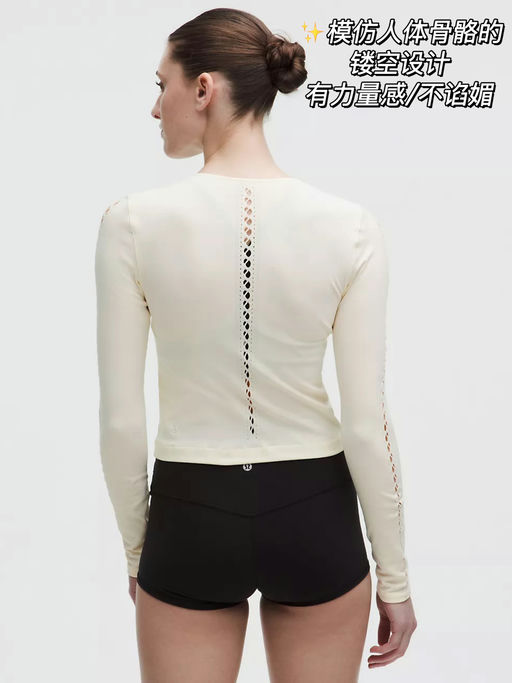  【春夏镂空 Trending】【$39，免运】