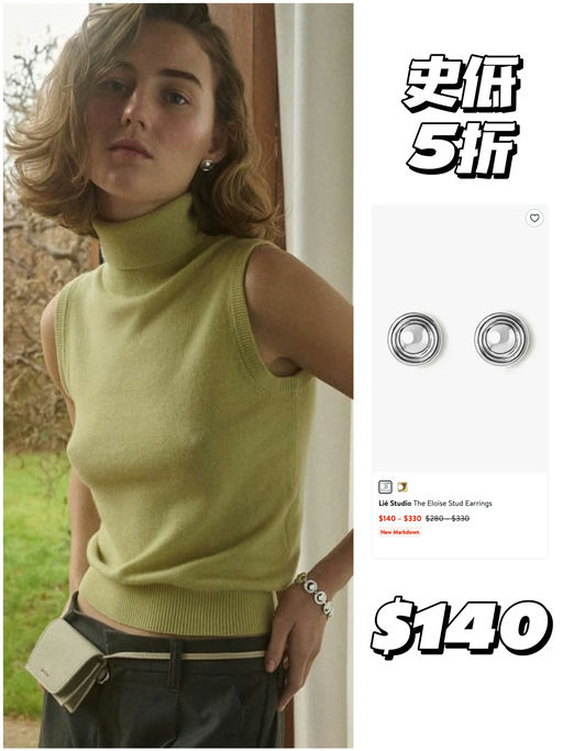 【史低5折】北欧式极简