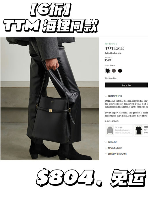 【秀场款6 折】【郑秀晶/海莉同款】