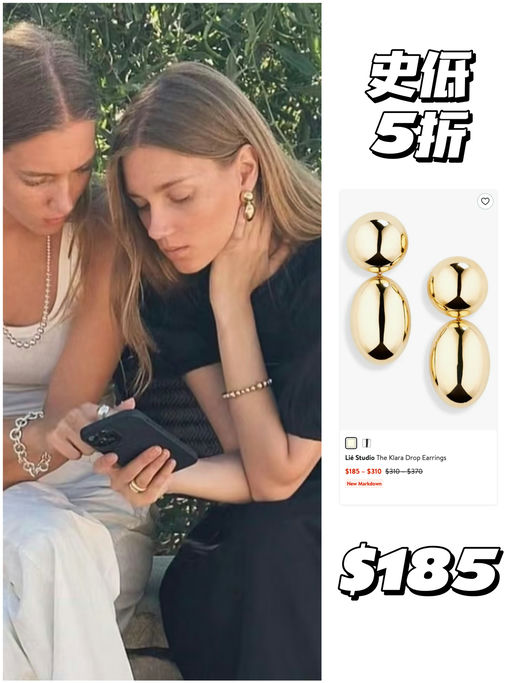 【史低5折】北欧式极简