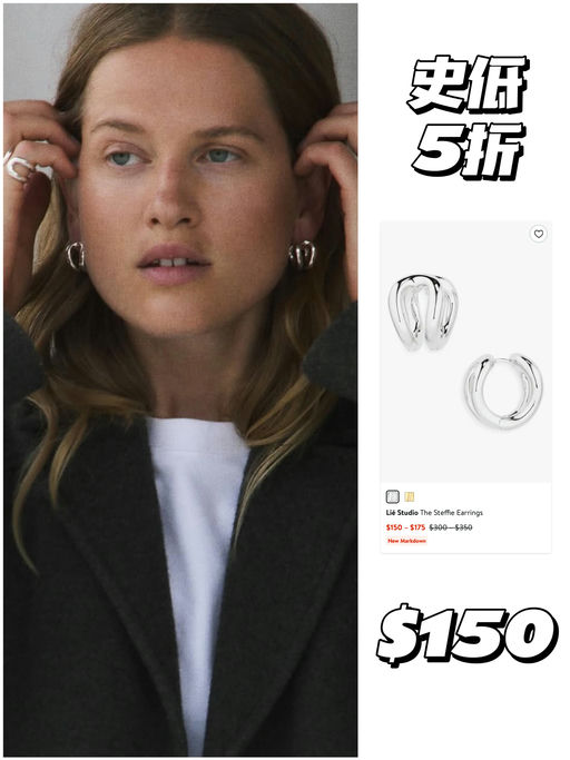 【史低5折】北欧式极简