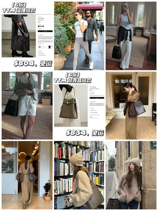 【秀场款6 折】【郑秀晶/海莉同款】