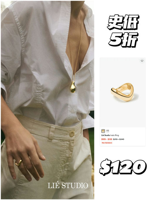 【史低5折】北欧式极简