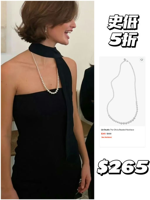 【史低5折】北欧式极简