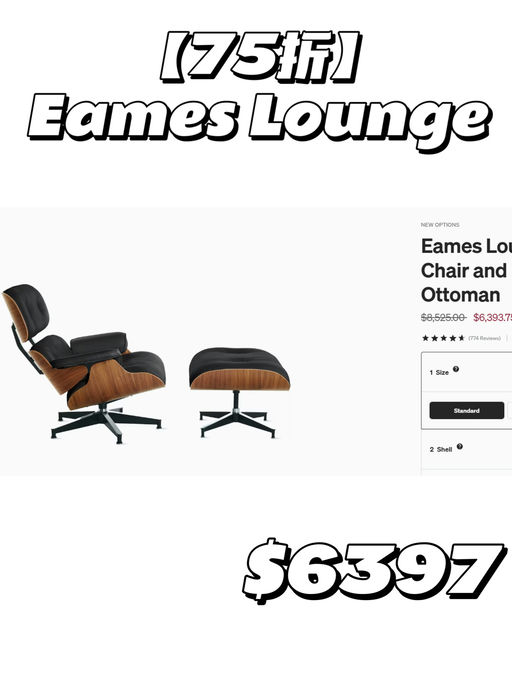  【传世经典】【75折入手】