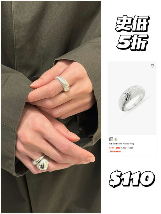 【史低5折】北欧式极简