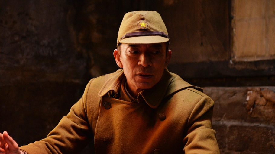 © Shanghai Alibaba Pictures Co., Ltd