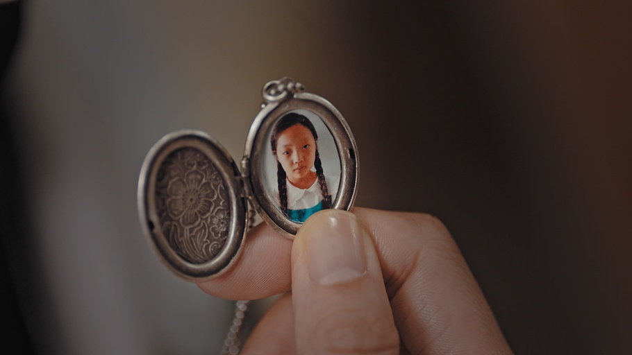 © M-Line Distribution