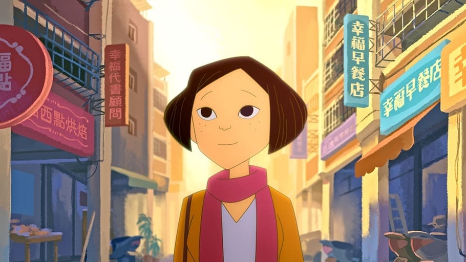 Courtesy of Ablaze Image Limited