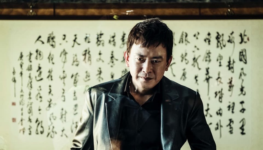 Courtesy of Swallow Wings Films