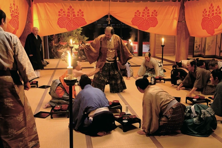 © 2017 Sekigahara Film Partners