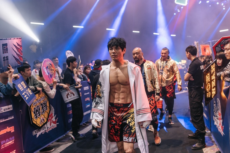 © 2018 China Star Movie Limited  All Rights Reserved