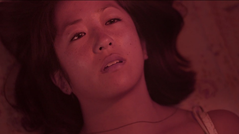 Courtesy of Pluto Film Distribution Network GmbH